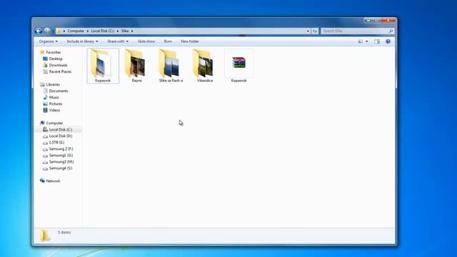 Kako da - No.09 - Ahiviranje fajlova i direktorijuma pomocu WinRar-a смотреть онлайн