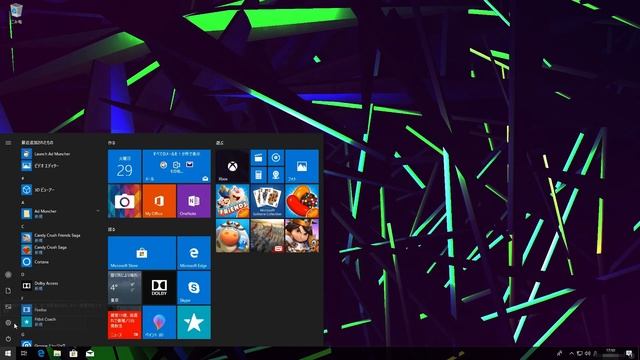 Windows 10 で、Windows Update （22H2：KB5022729 / KB5022834 ）更新に失敗する- 方法 смотреть онлайн
