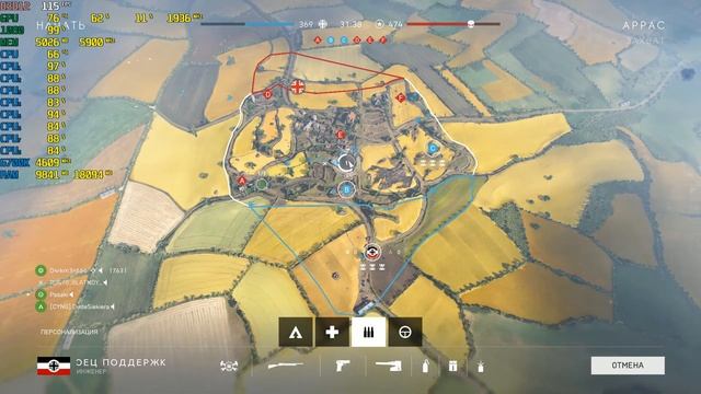 BF V 6700K/1080 DirectX 12-Разрешение прорисовки 200%(4К)3840x2160 низ/настр.гр. смотреть онлайн