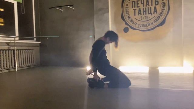 28.10.20 "Печать Танца 3/15": Frame up (pro.) - Oh My God; соло 11 смотреть онлайн