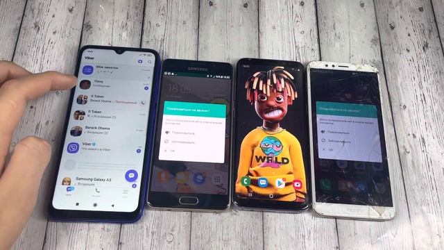 Outgoing Group WhatsApp & Incoming Viber Call 4 Phone Viber, Samsung series S A & Honor Xiaomi Redm смотреть онлайн