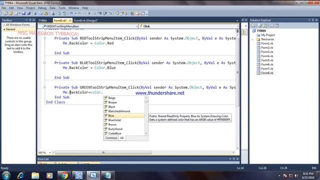 MENU STRIP смотреть онлайн