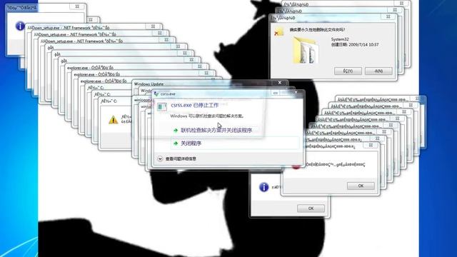 Windows 7 crazy error vs bad apple смотреть онлайн