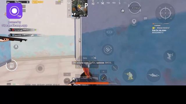 PUBG MOBILE LIVE NEW IPHONE смотреть онлайн