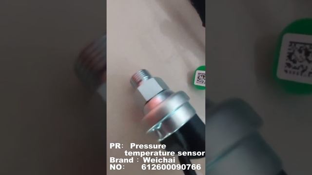 Weichai Power WP12, WP13 Engine Oil Pressure Temperature Sensor。612600090766