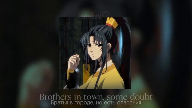 Merk&kremont, Ady Suleiman - Sad Story(out Of Luck)•(lyrics + Transcription)♡playlist 2•