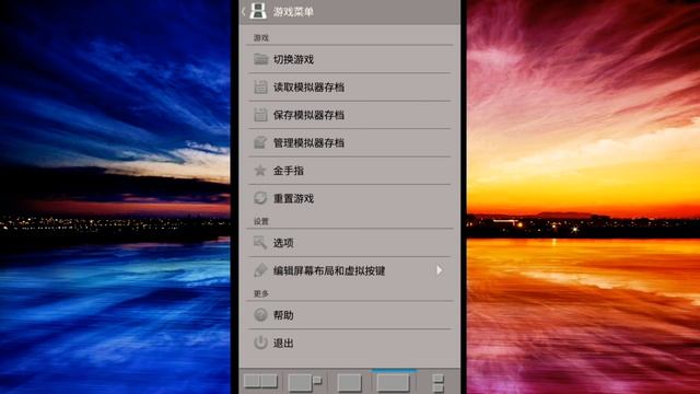 Drastic DS Emulator Apk Full Version Free смотреть онлайн