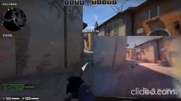 CSGO Faceit cheat AC : Bypass FaceIT AntiCheat Client | Aimbot | FOV | WallHack | (I film my screen