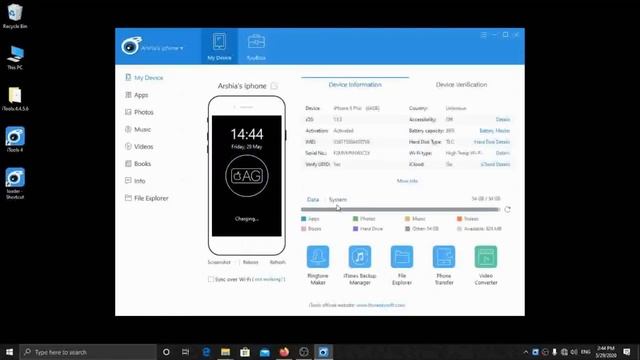 آموزش برنامه iTools смотреть онлайн