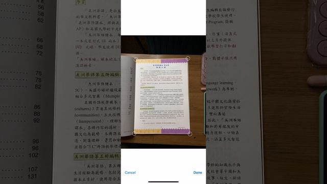 Using Google Classroom App to Scan HW as PDF file смотреть онлайн