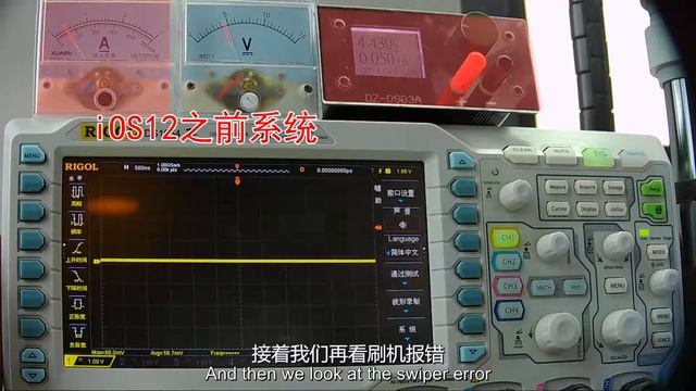 GeekBar-an idea of how the iPhone7 works with the top off смотреть онлайн
