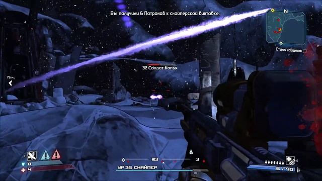 #18 Borderlands: Game of the Year Edition смотреть онлайн