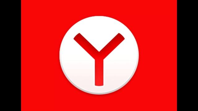 Yandex.exe