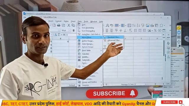 IT Tools & Network Basics M1-R5.1 Guess Paper || 100 MCQ प्रश्नो की महा सीरीज || GyanXp смотреть онлайн