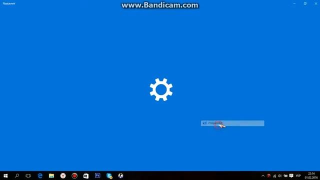 Как на Windows 10 включить на весь екран пуск смотреть онлайн