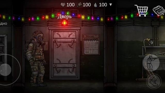 как пропустить время на базе дезиртира в игре Nuclear Day