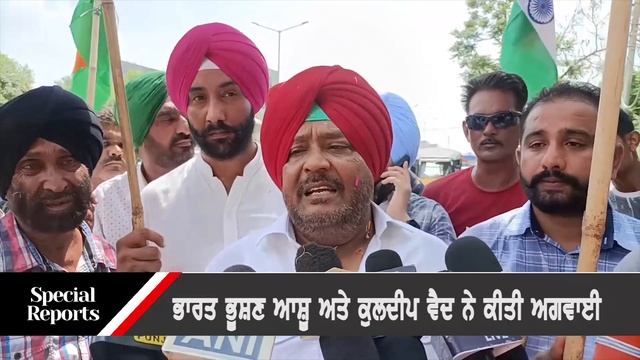 Congress took out the Tricolor Yatra on the occasion of Independence Day смотреть онлайн