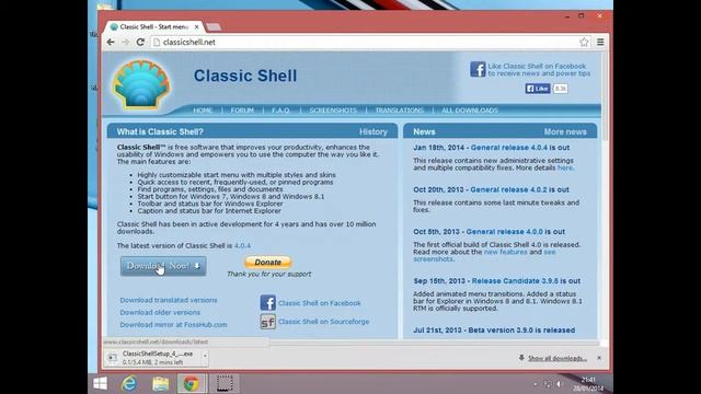 Add Start Button Windows 8 смотреть онлайн