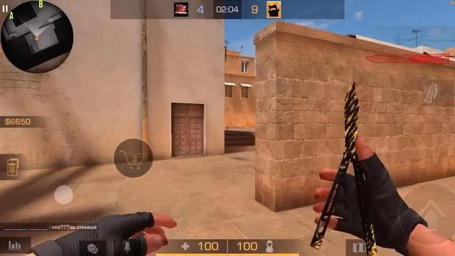 дуэль с подписчиком | демка 1 на 1 смотреть онлайн