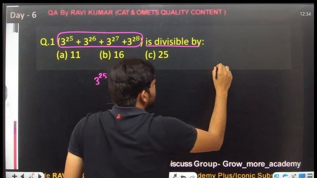 CAT 2023 | Number System-07 | Remainder Theorem Concept | Ravi Kumar #cat2023 смотреть онлайн