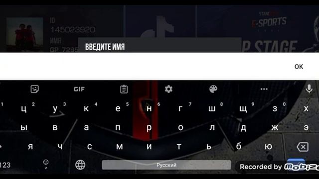 Я играю в CS GO 2 и показывает читы смотреть онлайн