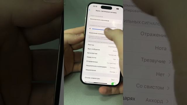 20 января 2024 г. смотреть онлайн