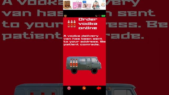soviet android смотреть онлайн