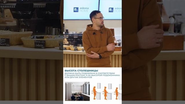 Какой должна быть кухонная столешница?#кухняназаказ #кухня #мебельназаказ смотреть онлайн