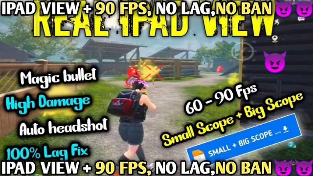 IPAD VIEW + 90 FPS 2.6+ 2.7 | BGMI IPAD VIEW CONFIG FILE 2.7UPDATE😈😈