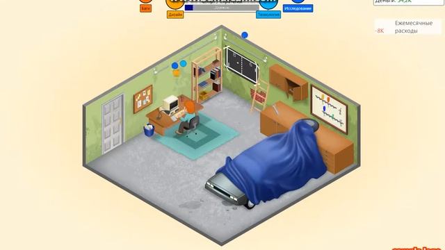 LP.Game Dev Tycoon №1 (Начало начал) смотреть онлайн
