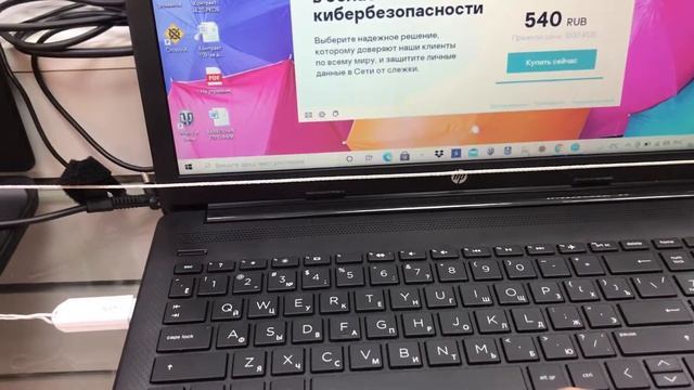 9 февраля 2022 г. смотреть онлайн