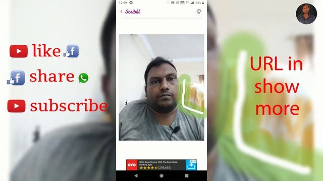 How To Set Scribble Animation Effect For Images On Android Mobile in telugu by ganeshtechintelugu смотреть онлайн