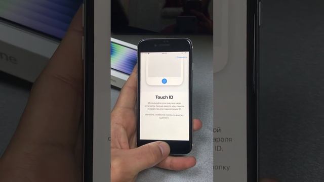 iPhone se 128 смотреть онлайн