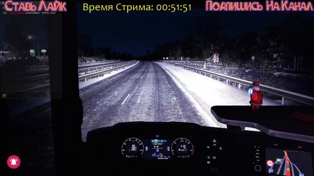 ETS 2, 1.36.X Катаю в Мультиплеере ,на руле Logitech Driving Force GT+Кастоная КПП 18 смотреть онлайн