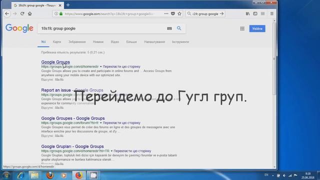 Відео презентація Portable 