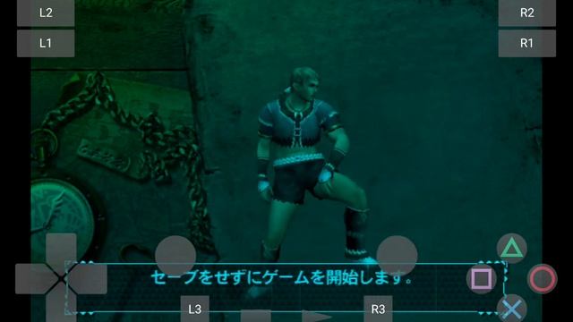 Monster Hunter 2 Play! (Playstation 2) on Nvidia Shield Tablet (Android) смотреть онлайн