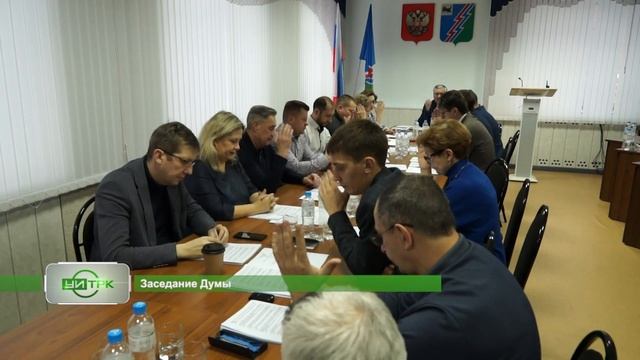 09 12 2022 СЕВЕРНЫЙ ГОРОД смотреть онлайн