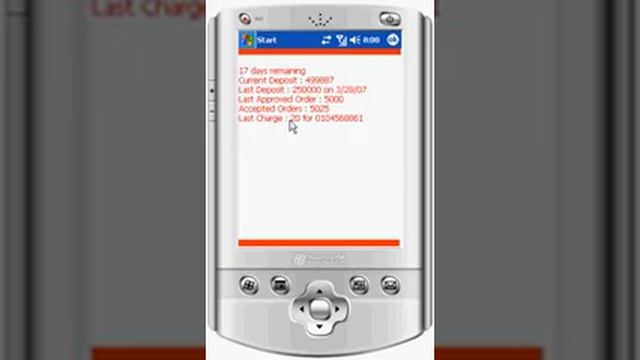 Pocket PC смотреть онлайн
