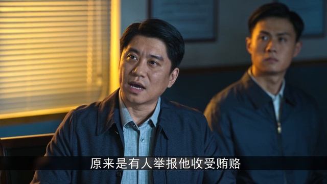 狂飆第三集：一個賣魚的！竟然在安欣的建議下熟讀上孫子兵法了 смотреть онлайн