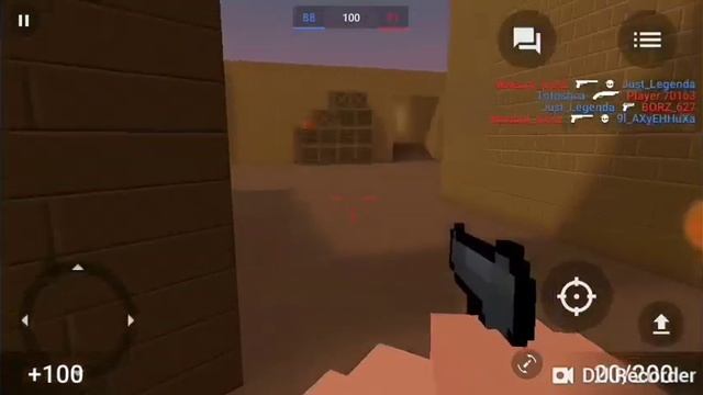 Блок страйк