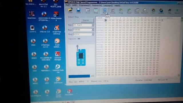 Flash bios dengan ezp 2010 смотреть онлайн