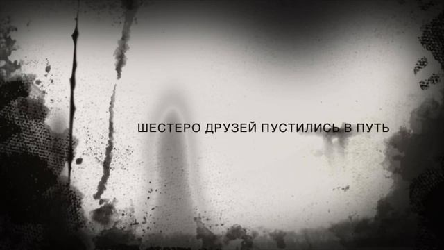 Тестовое видео #2 (iMovie) смотреть онлайн