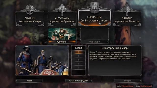 Пробный стрим смотреть онлайн