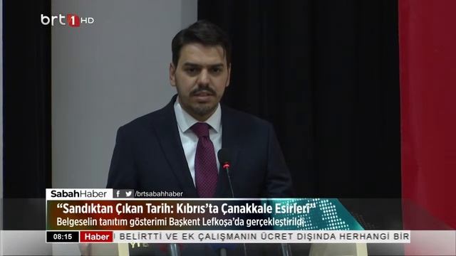BAYRAK RADYO TELEVIZYON KURUMU HD1 Canlı Yayını смотреть онлайн