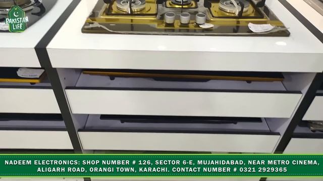 Gas stove & Hob Price in Pakistan | Cheapest Gas Stove | Gas Stove Latest Designs@PakistanLife смотреть онлайн
