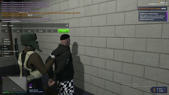 RAGE Multiplayer_2024.10.21-15.11 смотреть онлайн