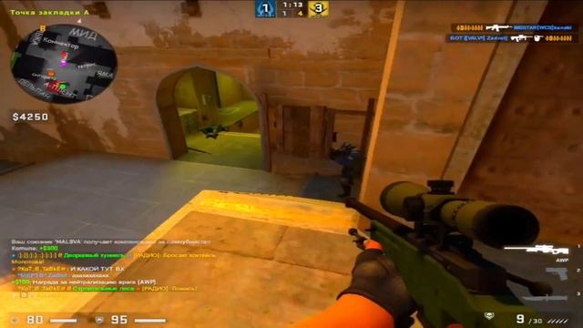CS:GO | КАК АПНУТЬ 1 lvl FACEIT смотреть онлайн