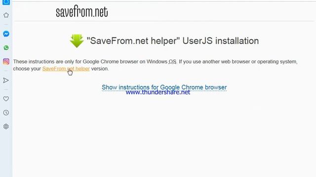 NET HELPER смотреть онлайн