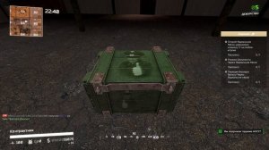 НОВЫЙ СЕРВЕР ОТ URF.IM Military RP | НОВЫЙ МИЛИТАРИ РП! | Garry's Mod - Military RP
