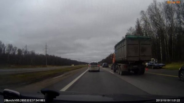 замешательство